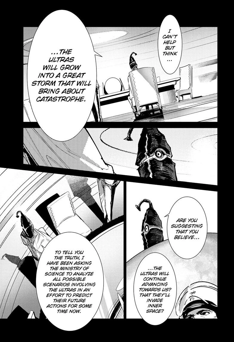 Ultraman Chapter 153 page 6 - 