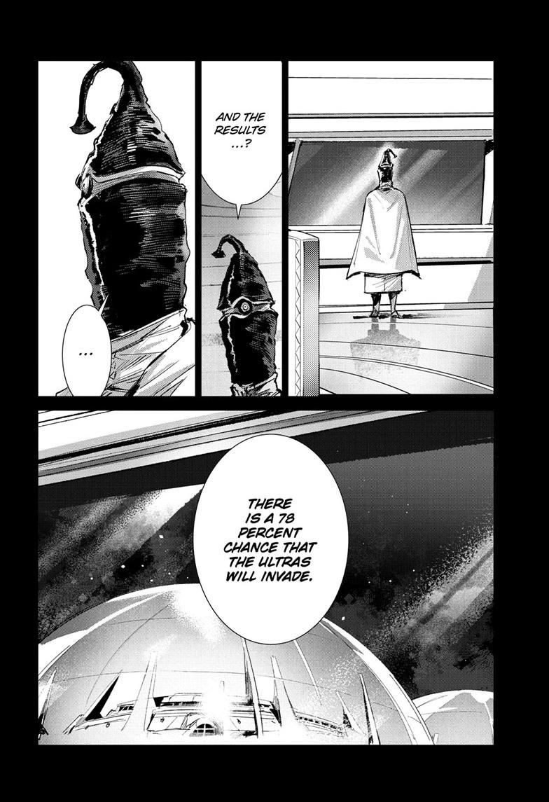 Ultraman Chapter 153 page 7 - 