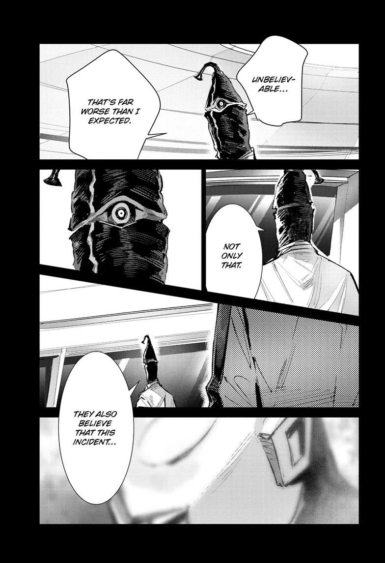 Ultraman Chapter 153 page 8 - 