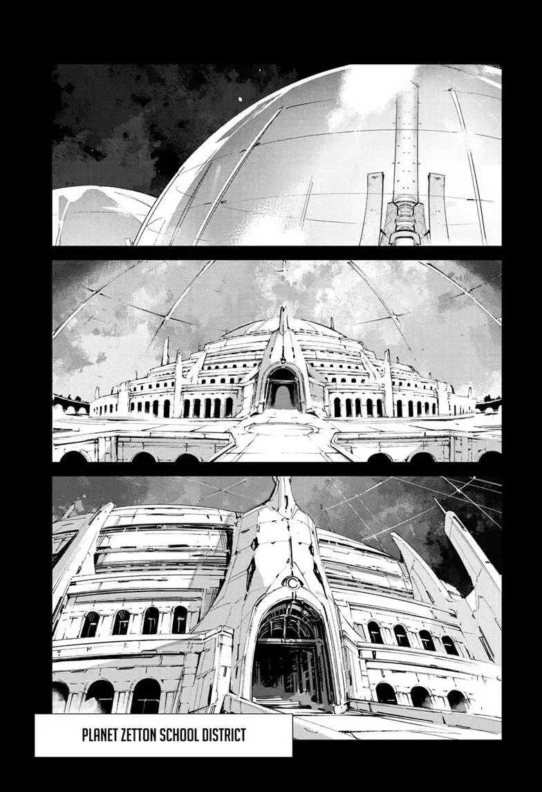 Ultraman Chapter 153 page 10 - 