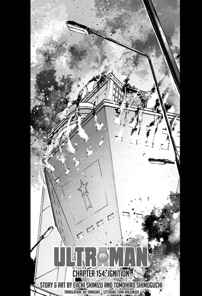 Ultraman Chapter 154 page 2 - 