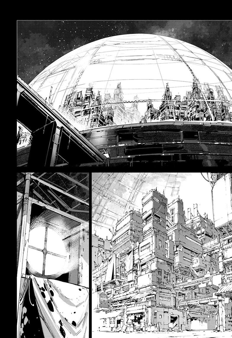 Ultraman Chapter 154 page 13 - 