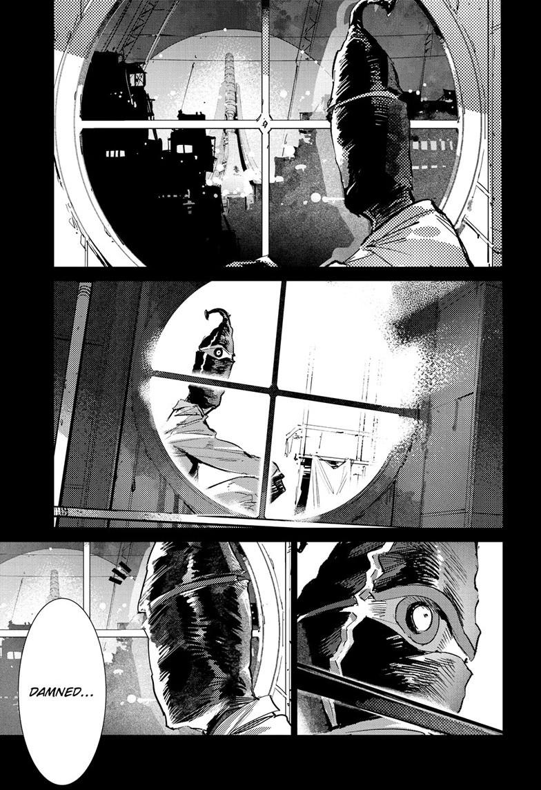 Ultraman Chapter 154 page 14 - 