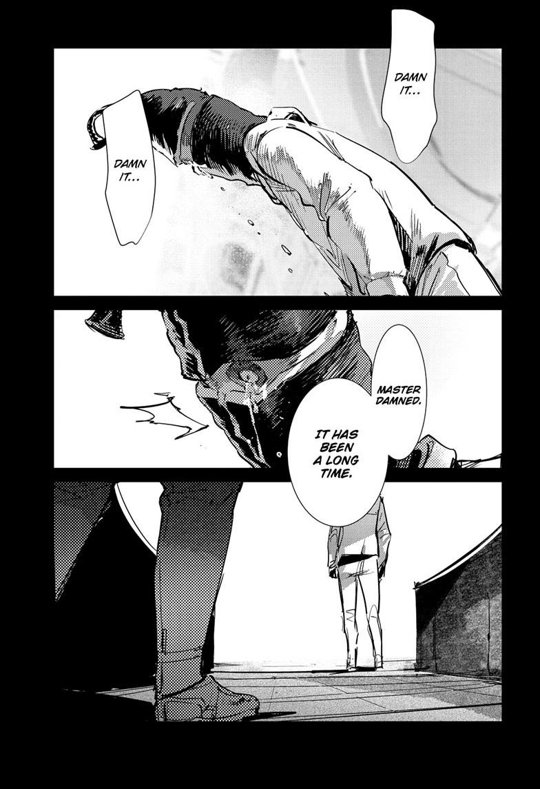 Ultraman Chapter 154 page 20 - 
