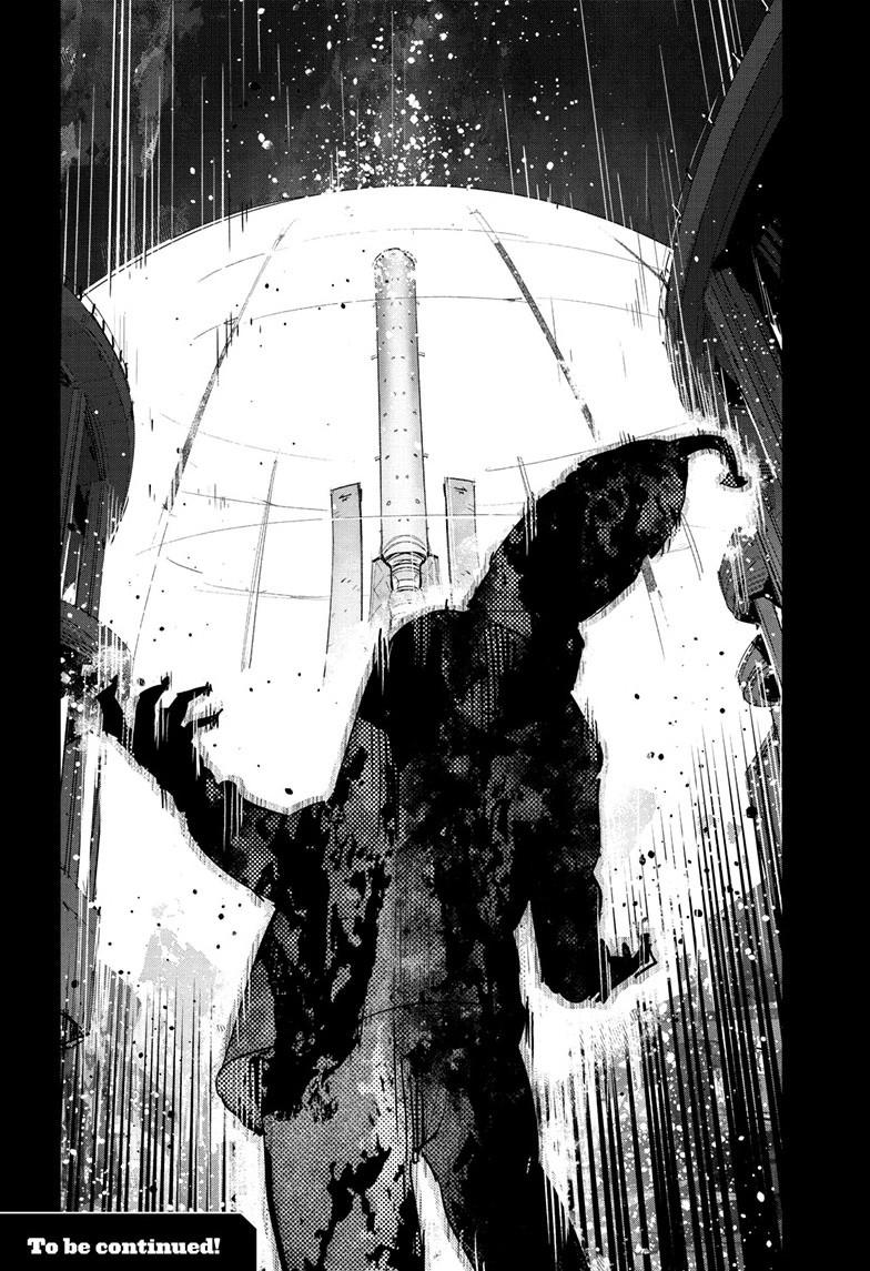Ultraman Chapter 154 page 25 - 