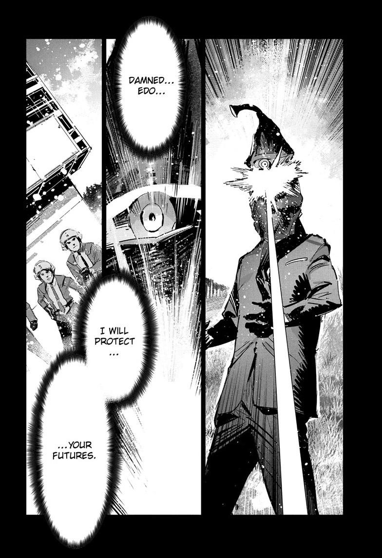 Ultraman Chapter 154 page 5 - 
