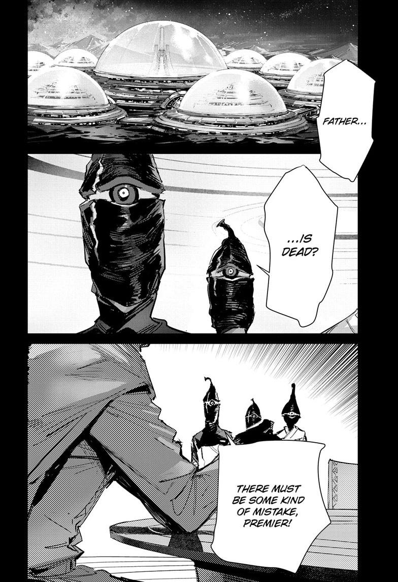 Ultraman Chapter 154 page 7 - 