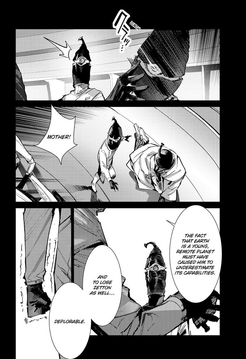 Ultraman Chapter 154 page 9 - 