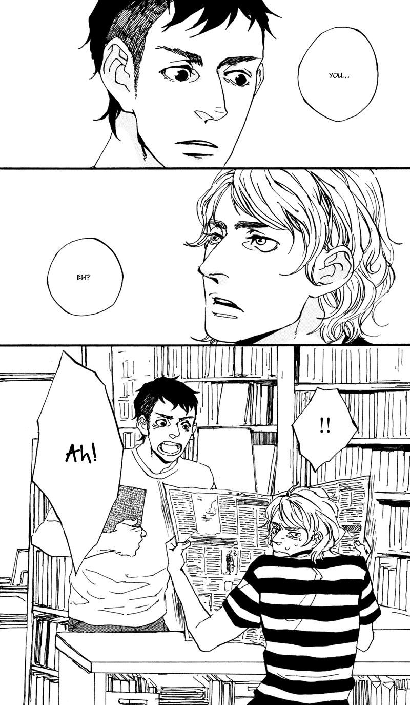 ULTRAS Chapter 1 page 17 - 