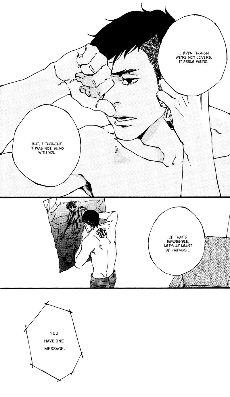 ULTRAS Chapter 2 page 14 - 