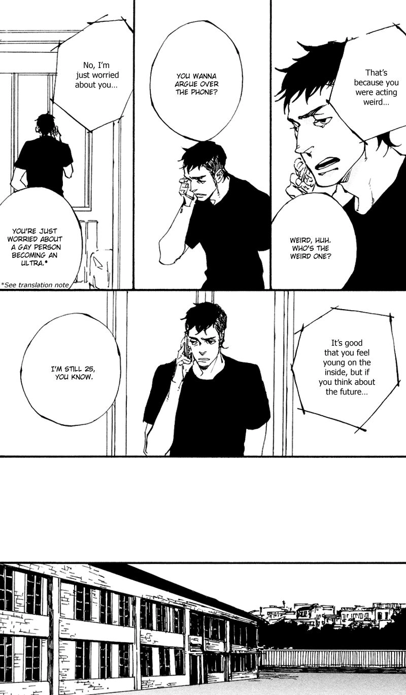 ULTRAS Chapter 2 page 7 - 