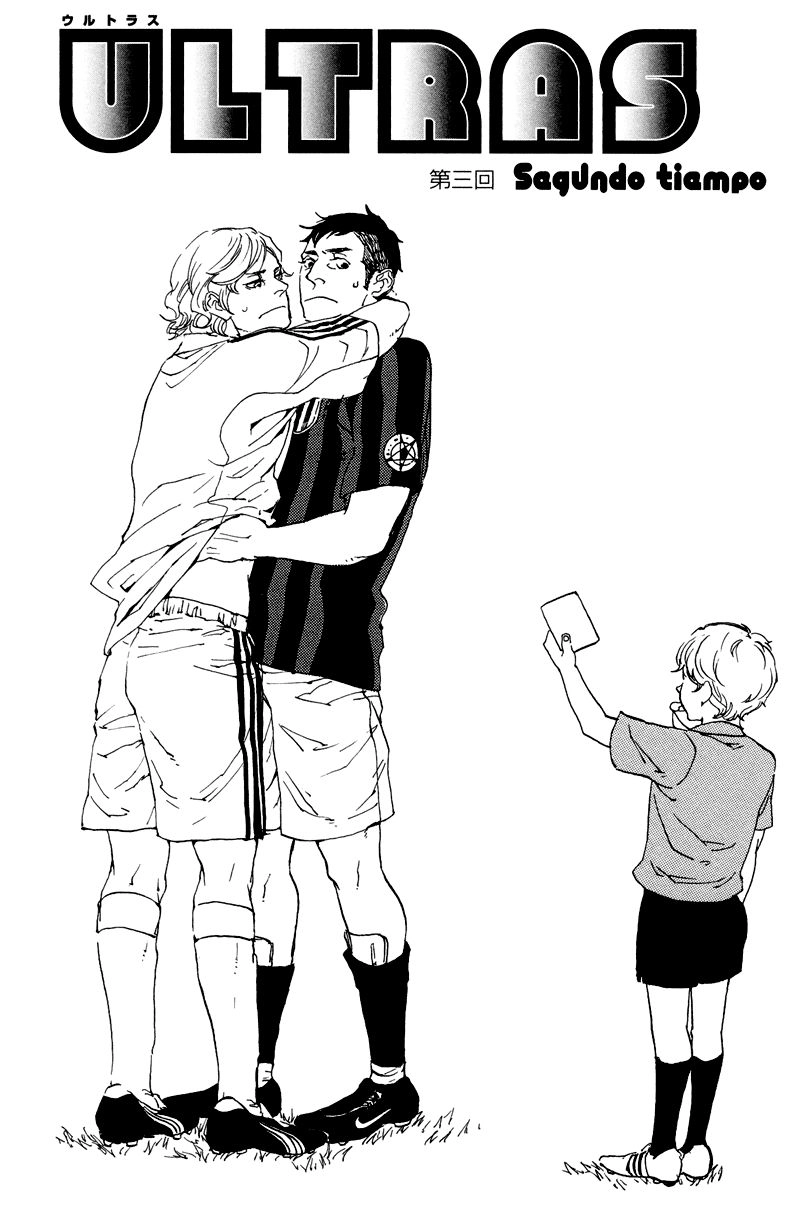 ULTRAS Chapter 3 page 1 - 