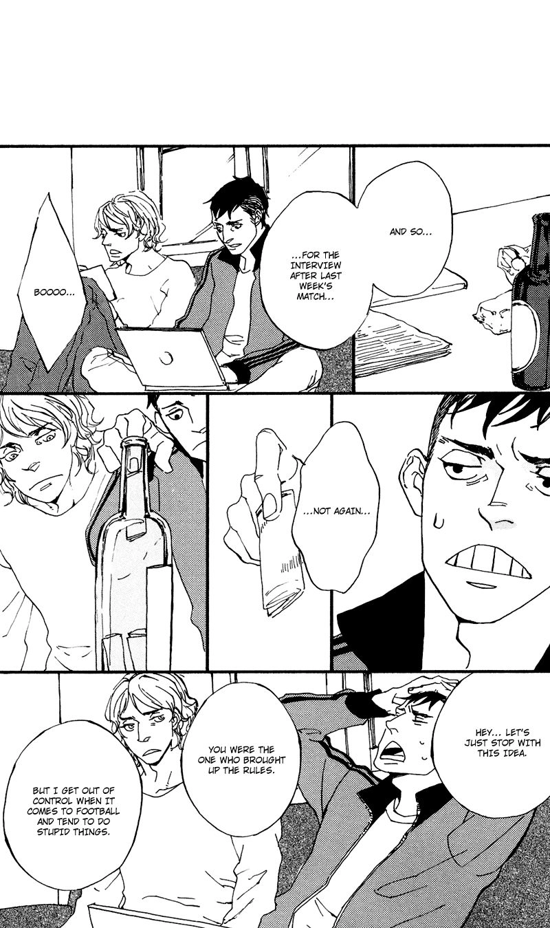 ULTRAS Chapter 3 page 24 - 