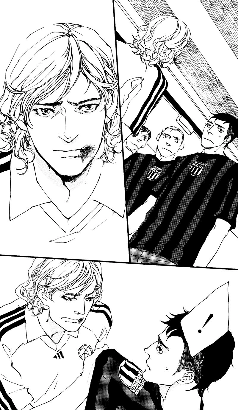 ULTRAS Chapter 3 page 5 - 