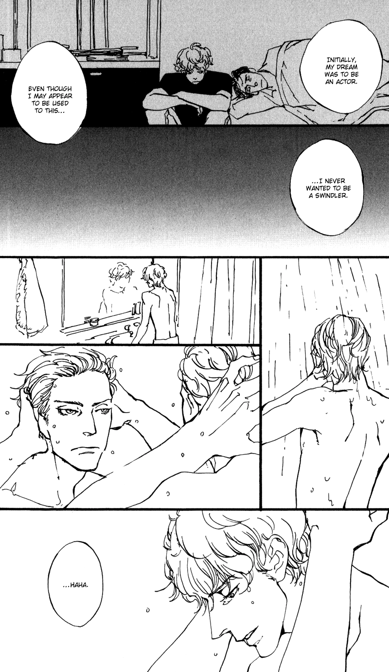 ULTRAS Chapter 4 page 11 - 