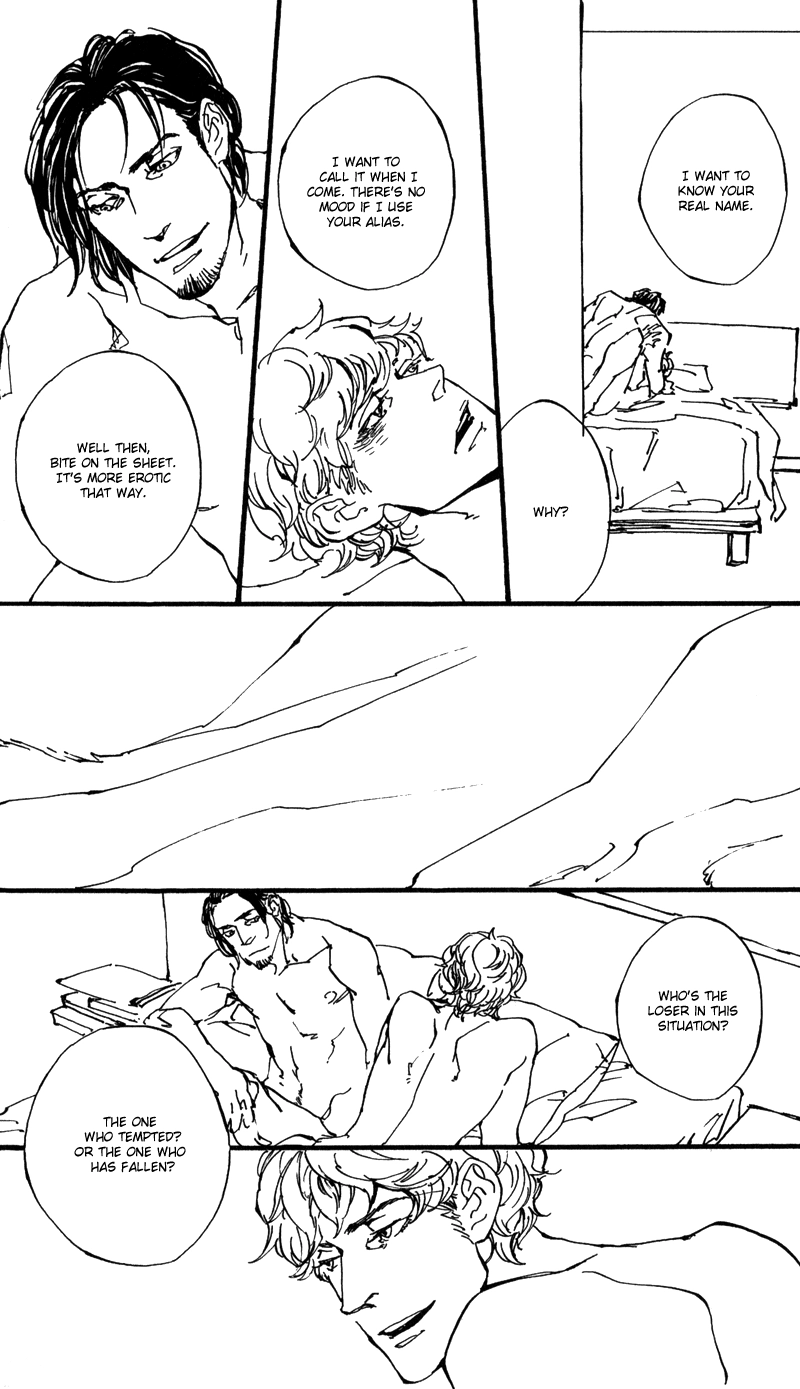 ULTRAS Chapter 4 page 15 - 