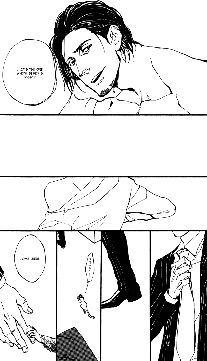 ULTRAS Chapter 4 page 16 - 