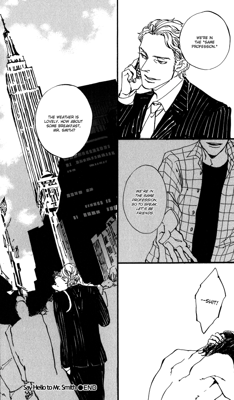 ULTRAS Chapter 4 page 19 - 