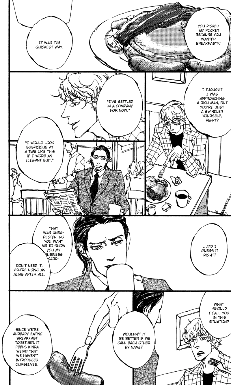 ULTRAS Chapter 4 page 4 - 
