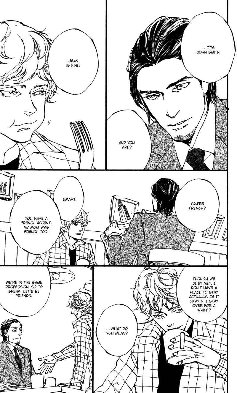 ULTRAS Chapter 4 page 5 - 