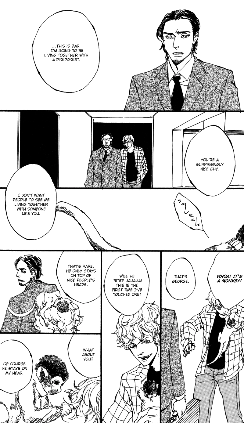 ULTRAS Chapter 4 page 6 - 