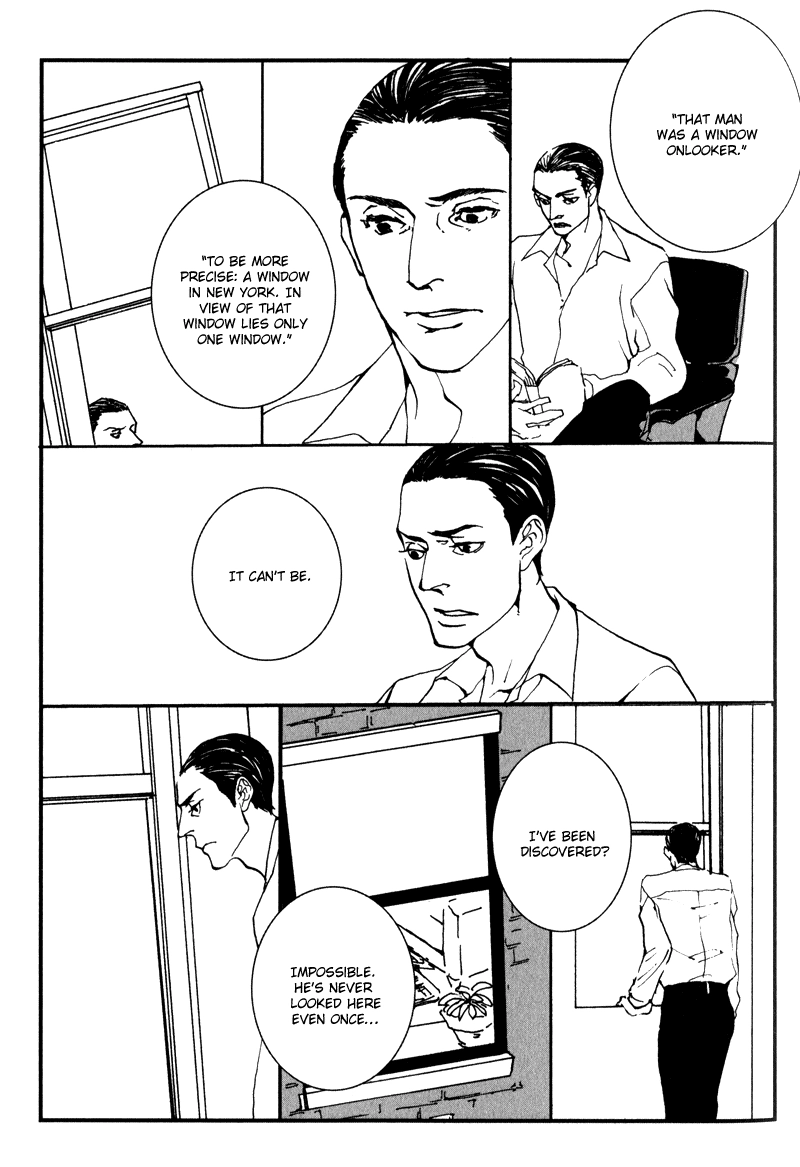 ULTRAS Chapter 5 page 16 - 