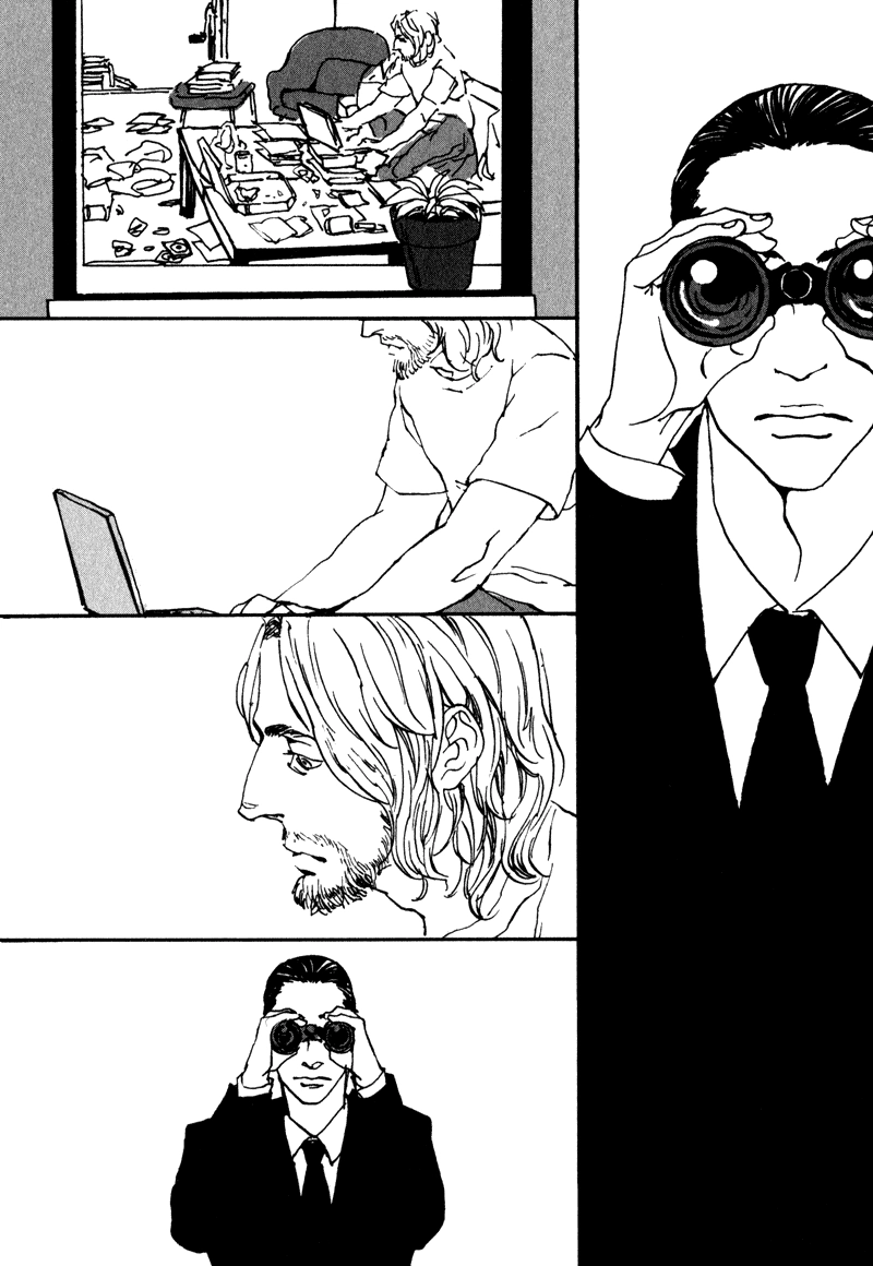 ULTRAS Chapter 5 page 5 - 