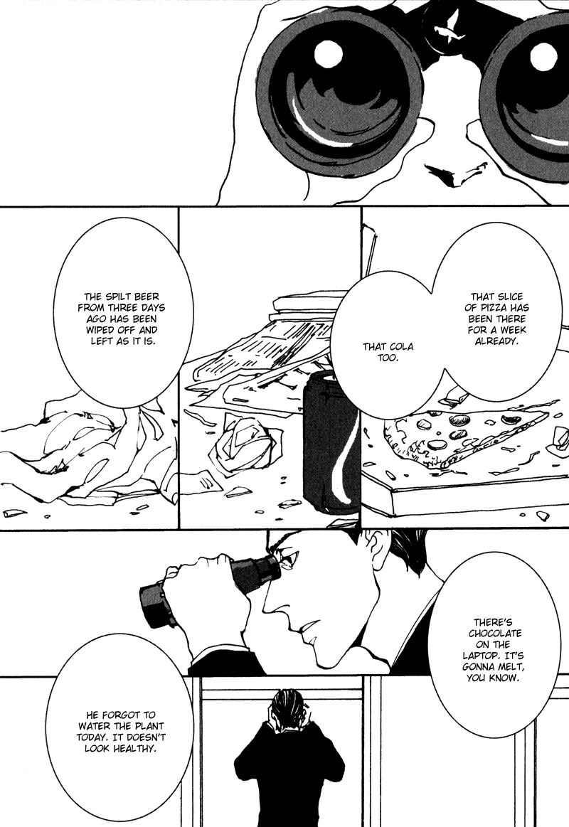 ULTRAS Chapter 5 page 7 - 