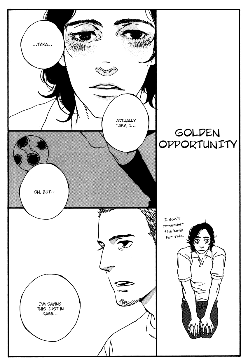 ULTRAS Chapter 7 page 13 - 
