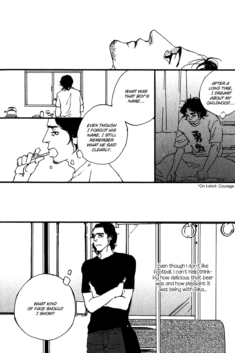 ULTRAS Chapter 7 page 17 - 