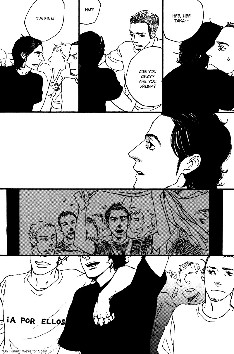 ULTRAS Chapter 7 page 21 - 