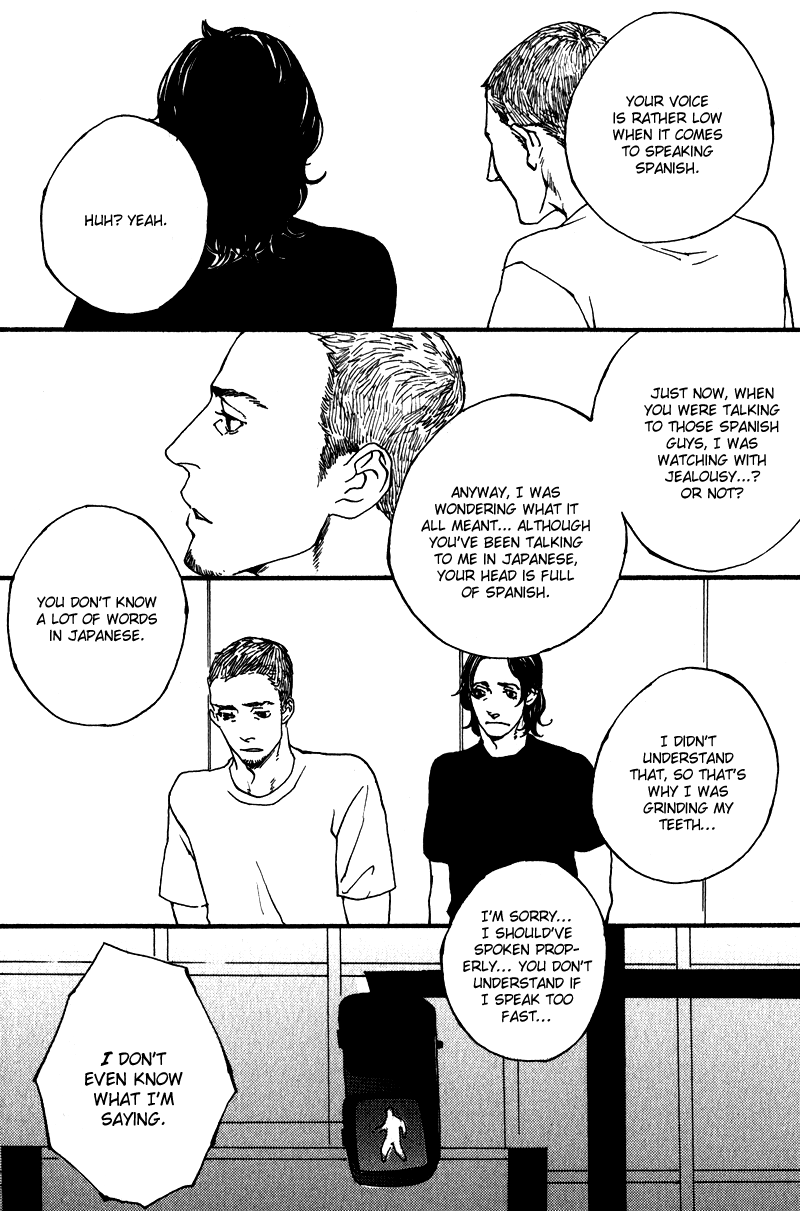 ULTRAS Chapter 7 page 23 - 
