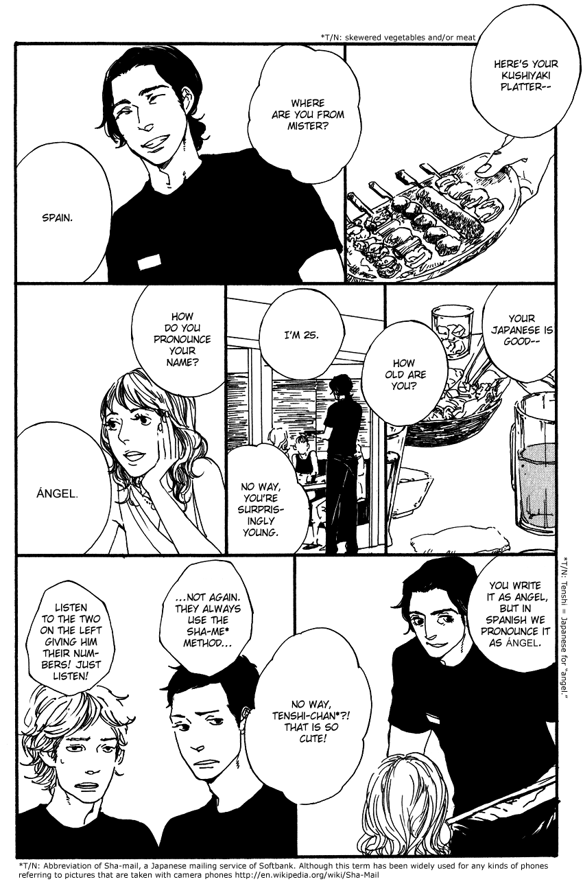 ULTRAS Chapter 7 page 5 - 