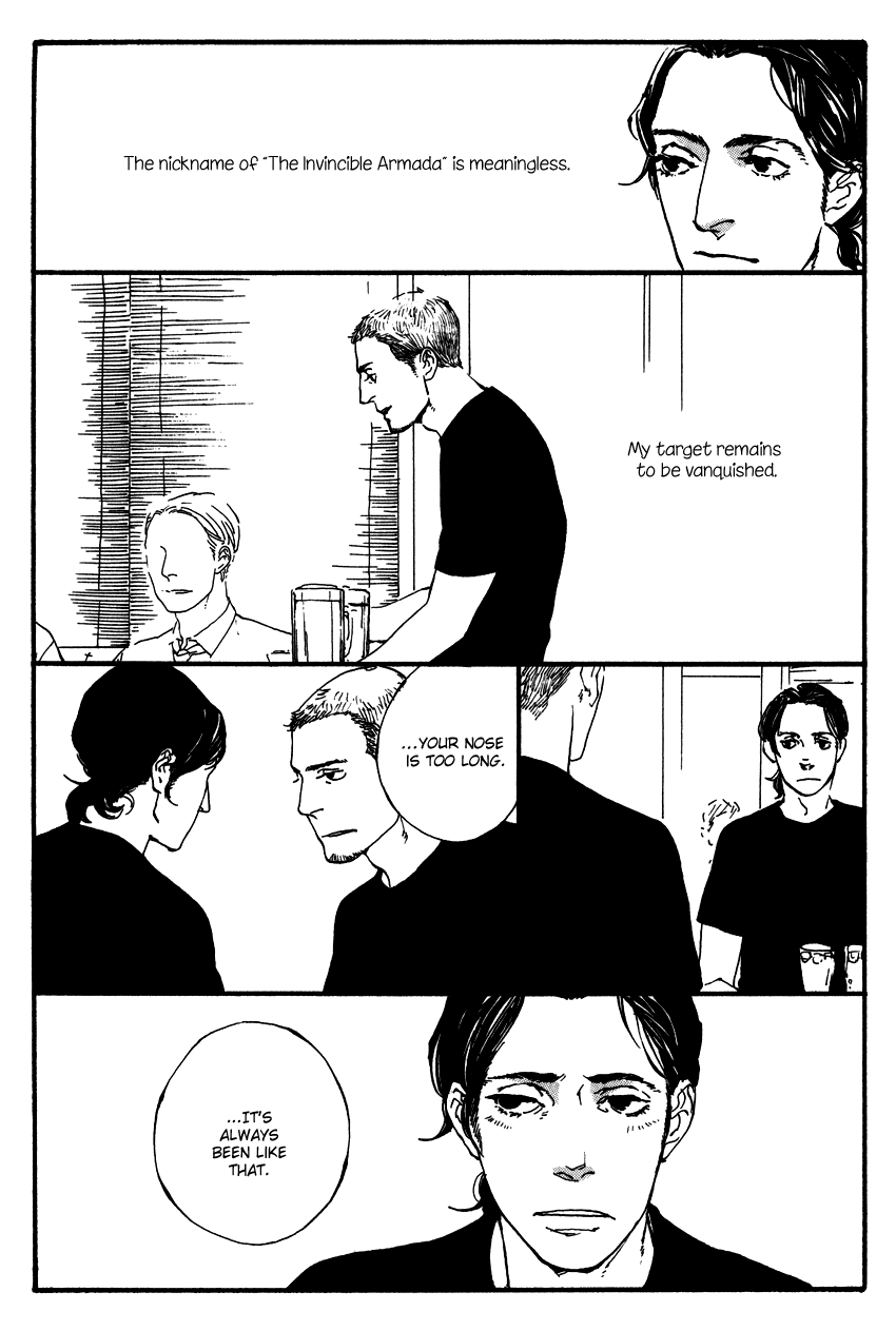 ULTRAS Chapter 7 page 6 - 