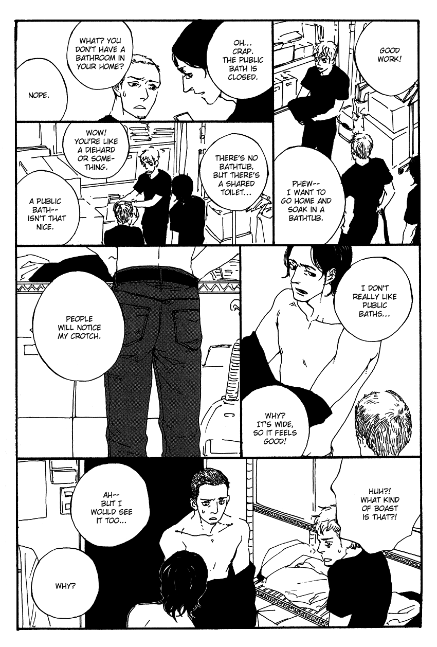 ULTRAS Chapter 7 page 7 - 
