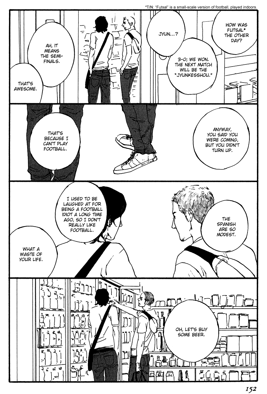 ULTRAS Chapter 7 page 9 - 