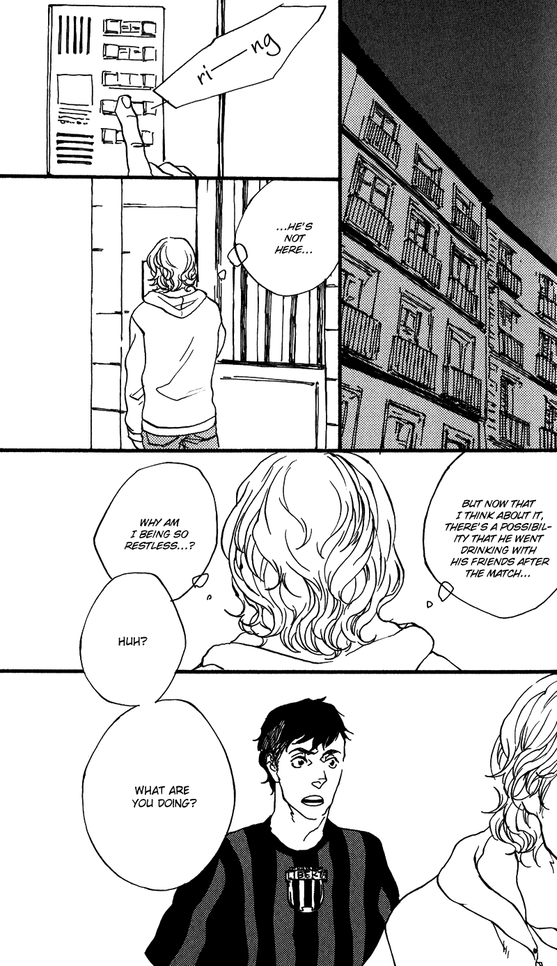 ULTRAS Chapter 8 page 4 - 