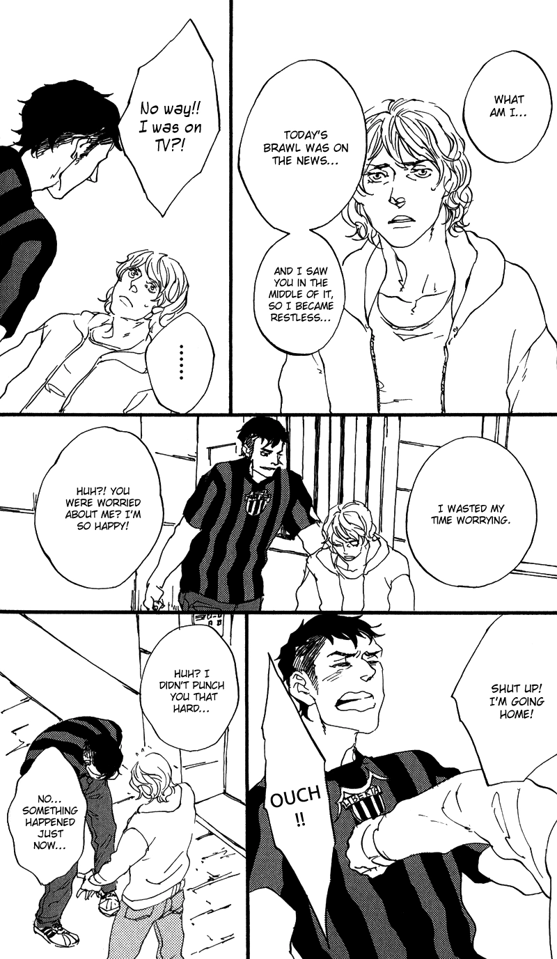 ULTRAS Chapter 8 page 5 - 