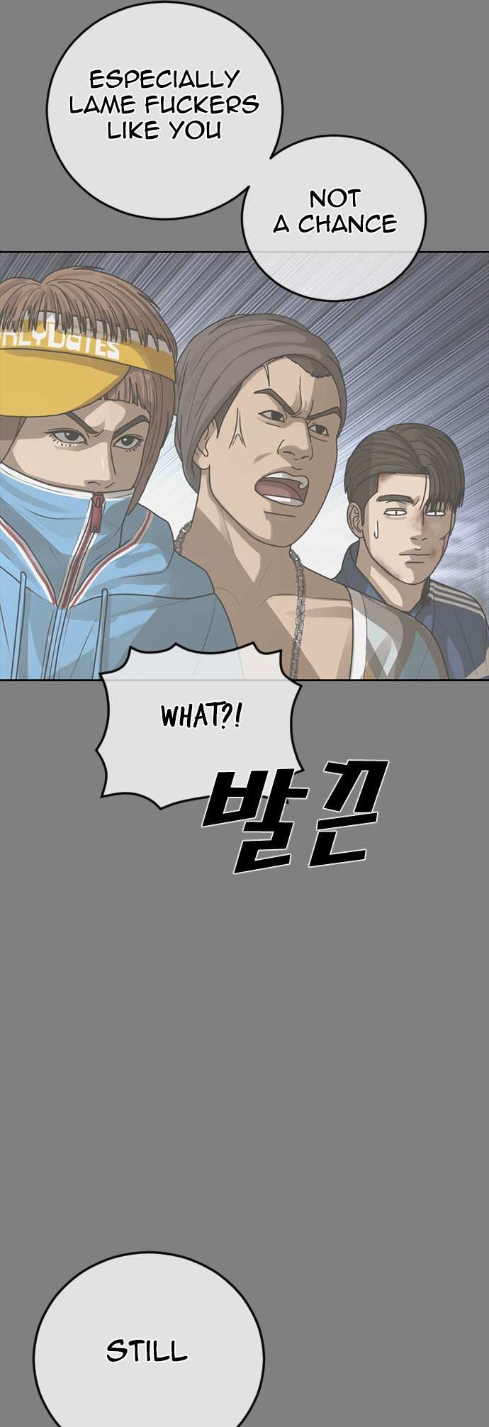 Ulzzang Generation Chapter 21 page 101 - 