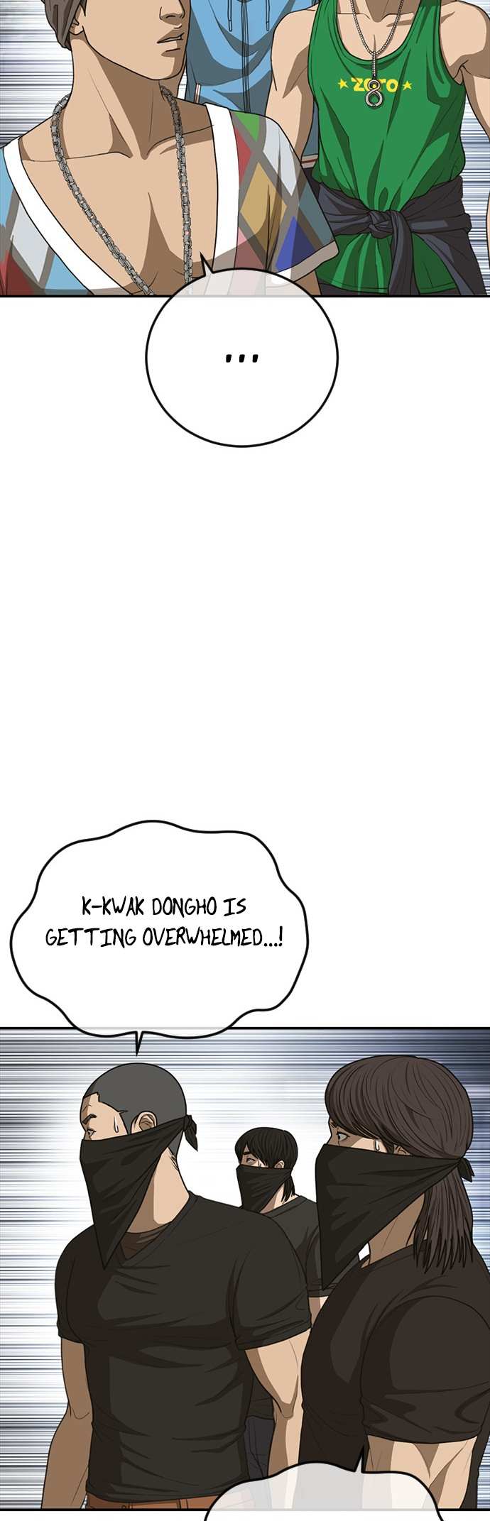 Ulzzang Generation Chapter 21 page 14 - 