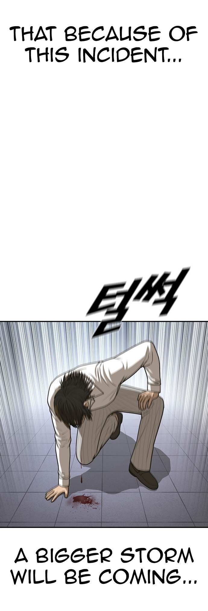 Ulzzang Generation Chapter 21 page 18 - 