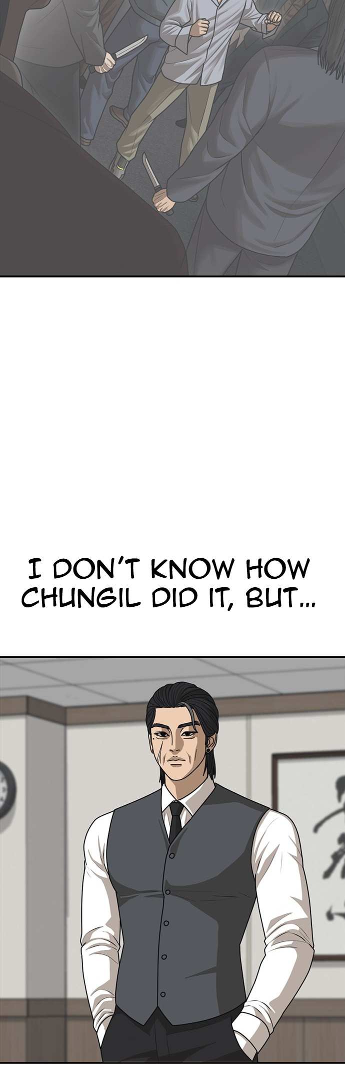 Ulzzang Generation Chapter 21 page 42 - 