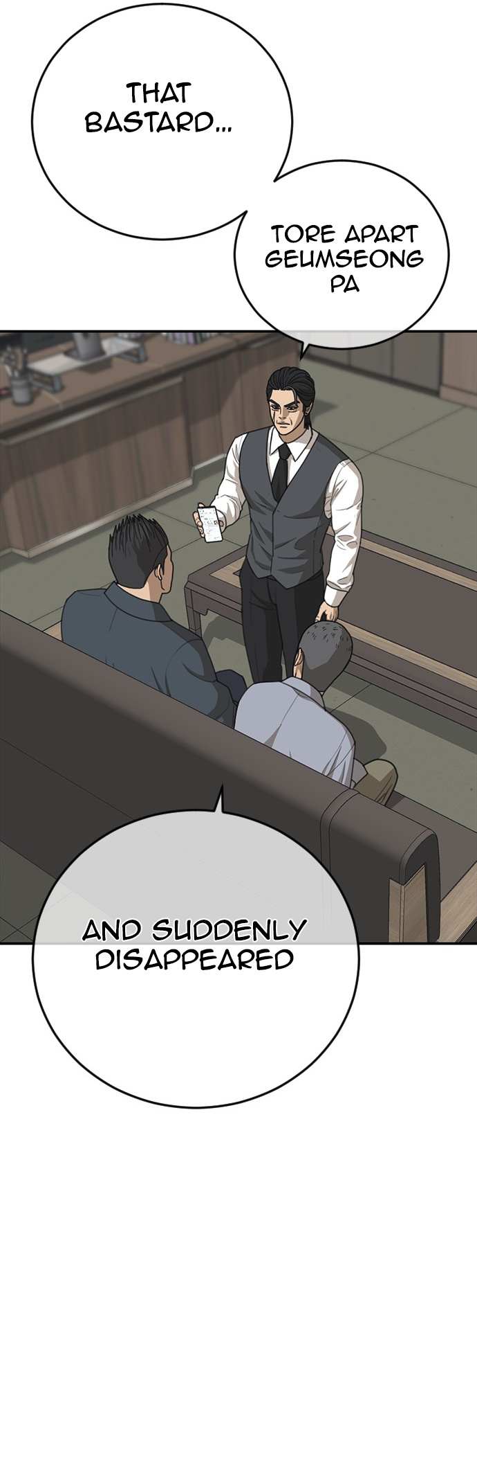 Ulzzang Generation Chapter 21 page 73 - 