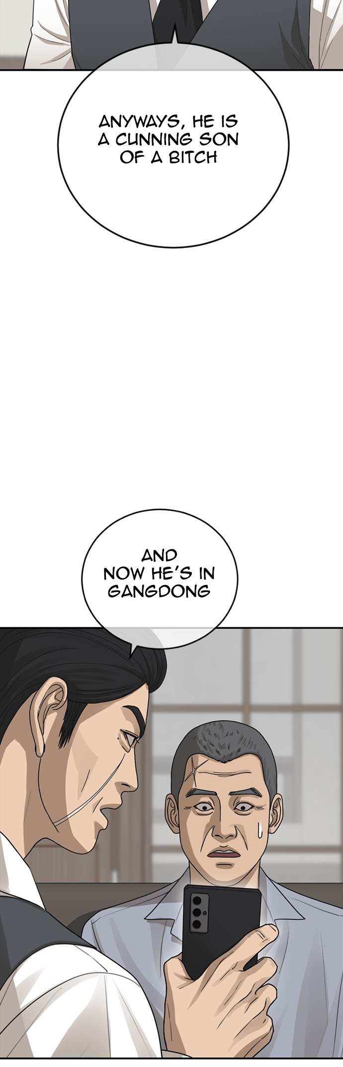 Ulzzang Generation Chapter 21 page 76 - 