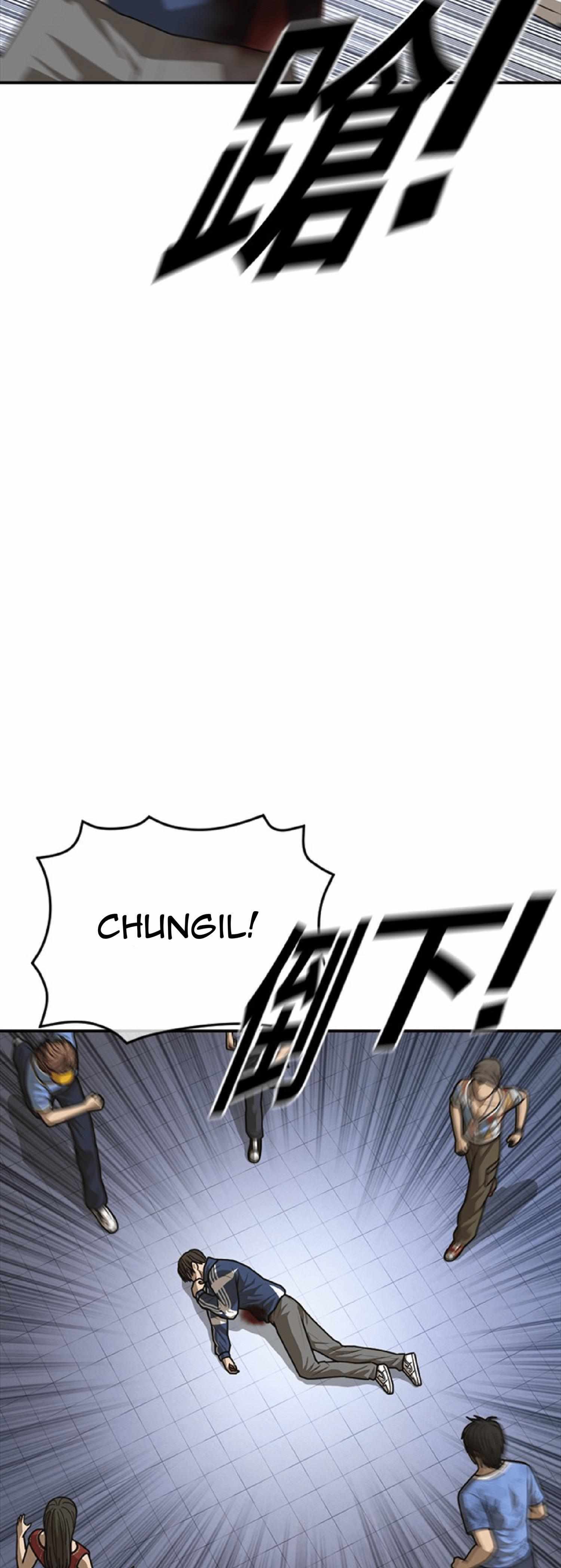 Ulzzang Generation Chapter 22 page 4 - 