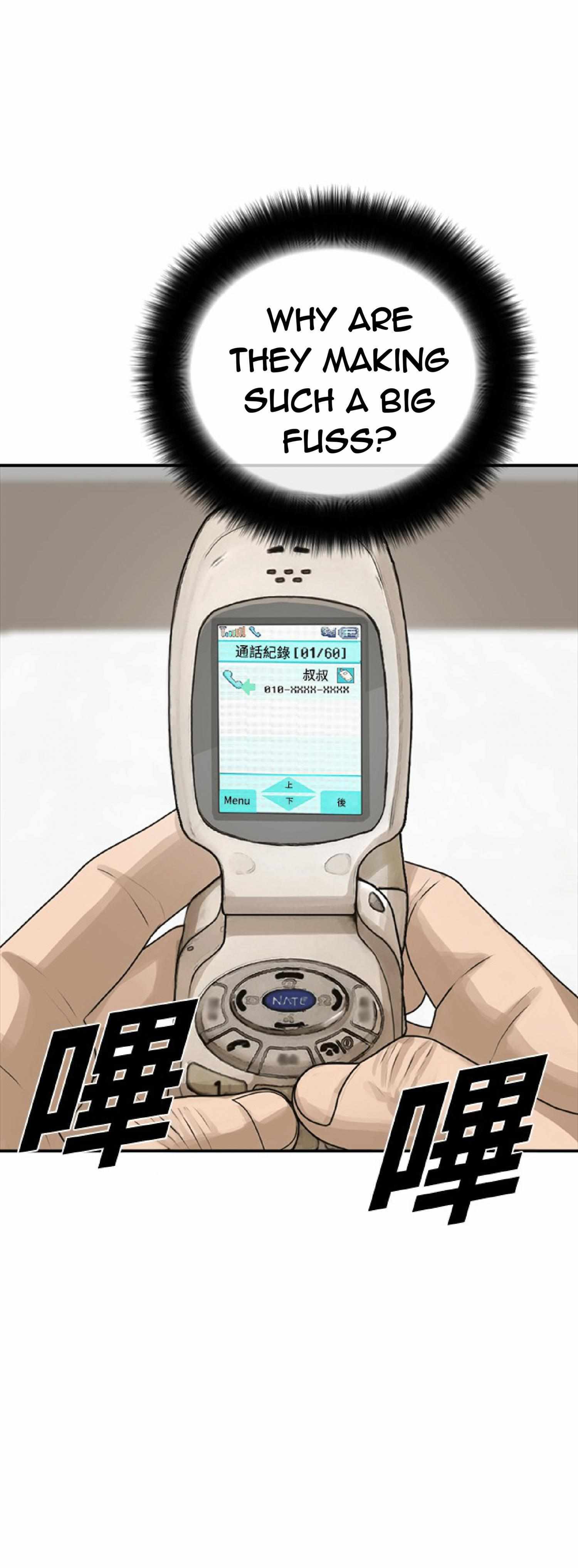 Ulzzang Generation Chapter 22 page 52 - 