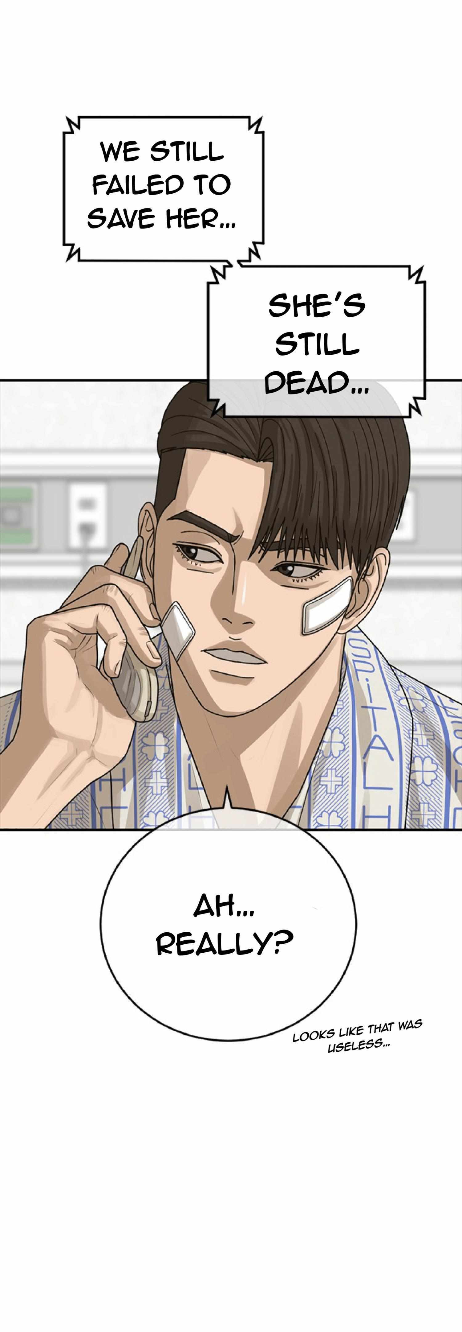 Ulzzang Generation Chapter 22 page 58 - 