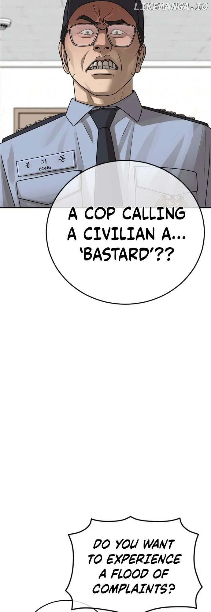 Ulzzang Generation Chapter 23 page 12 - 