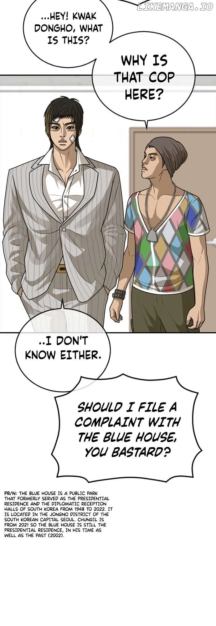 Ulzzang Generation Chapter 23 page 13 - 