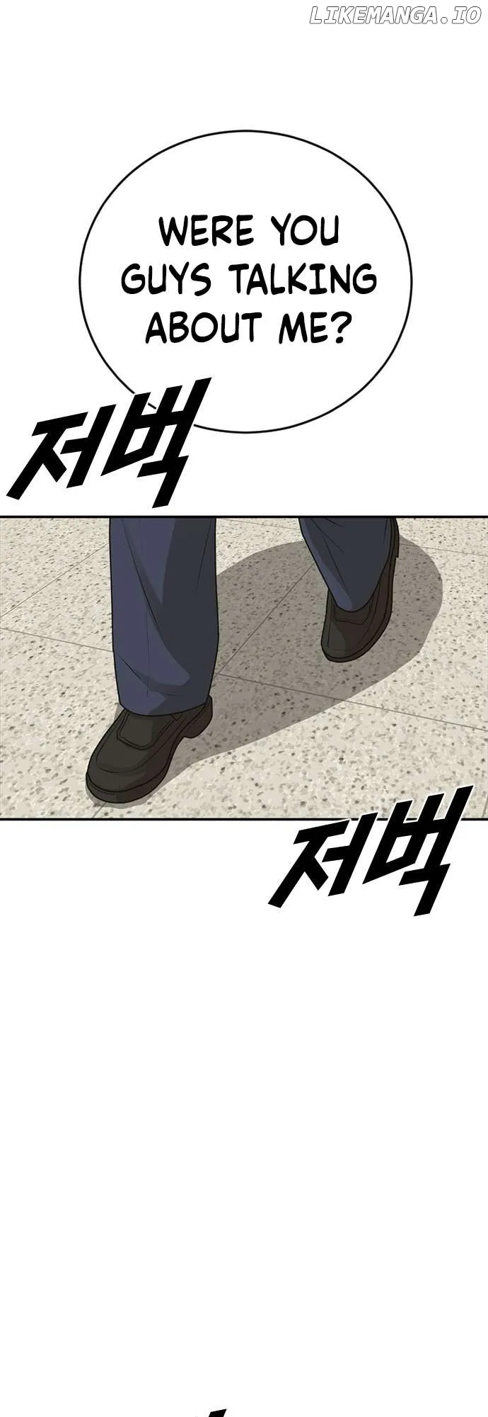 Ulzzang Generation Chapter 23 page 3 - 